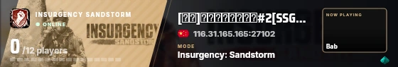 Blade badge preview