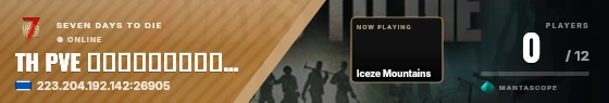 Sweep badge preview