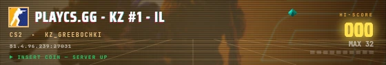 Arcade badge preview