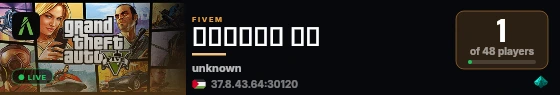 𝐀𝐥𝐝𝐚𝐡𝐢𝐚 𝐕𝐢𝐛𝐞𝐬 live status badge
