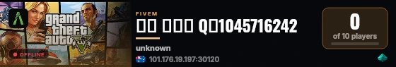 众生 测试服 Q群1045716242 live status badge