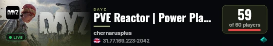 PVE Reactor | Power Plant | Rare Loot | Boss Fights live status badge