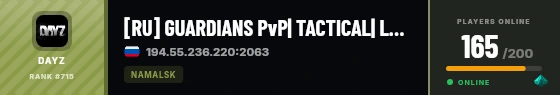 Strata badge preview
