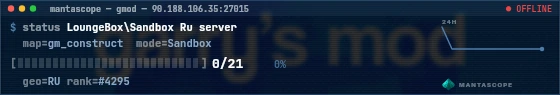 Console badge preview