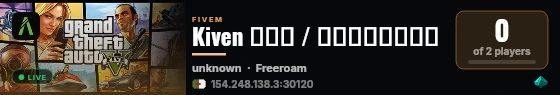 Kiven 𝐏𝐯𝐏 / 𝑭𝒓𝒆𝒆𝑹𝒐𝒂𝒎 live status badge