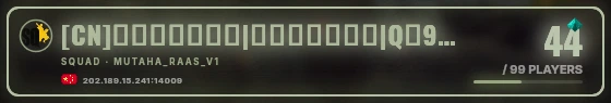 Marquee badge preview