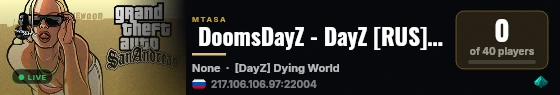  DoomsDayZ - DayZ [RUS] https://vk.com/mta_doomsdayz  live status badge