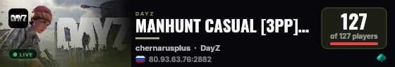 MANHUNT CASUAL [3PP]  WIPE 21.08 live status badge