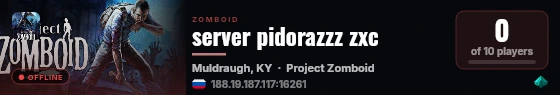 server pidorazzz zxc live status badge