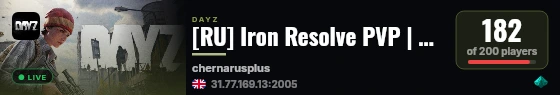 [RU] Iron Resolve PVP | Sleepbags | Building+ | Party live status badge