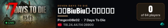 游戏BiuBiu群·三天吃九顿 live status badge