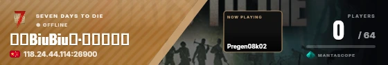 Sweep badge preview