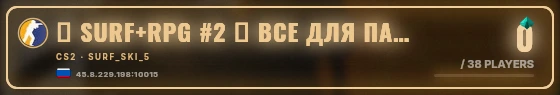Marquee badge preview
