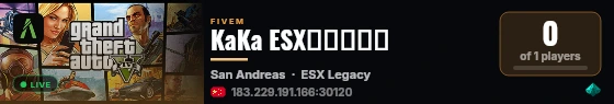 KaKa ESX测试服务端 live status badge