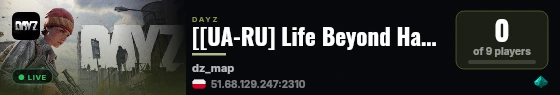 [[UA-RU] Life Beyond HardRP] TEST server live status badge