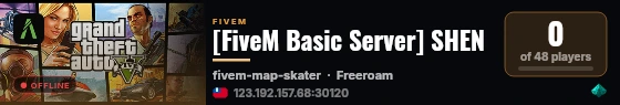 [FiveM Basic Server] SHEN live status badge