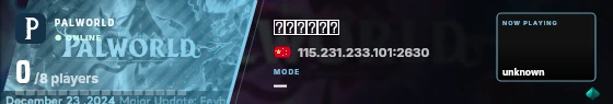 Blade badge preview