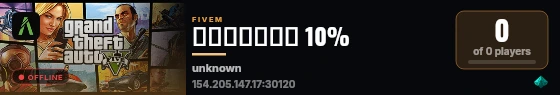 金沙城重启计划 10% live status badge