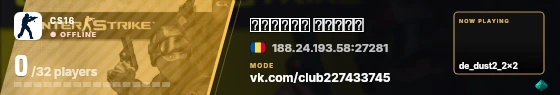 Blade badge preview