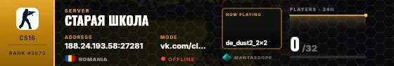 Dossier badge preview