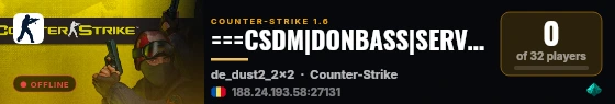 ===CSDM|DONBASS|SERVER=== live status badge