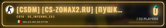 Marquee badge preview
