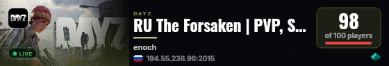 RU The Forsaken | PVP, Survival live status badge