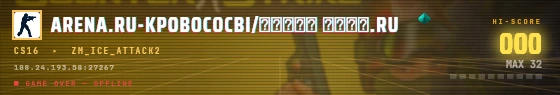 Arcade badge preview