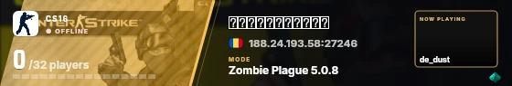 Blade badge preview