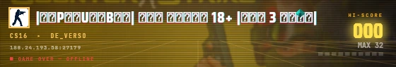 Arcade badge preview
