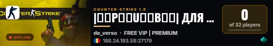 |͇̿P͇̿U͇̿B͇̿| ДЛЯ СВОИХ 18+ |НАМ 3 ГОДА| live status badge