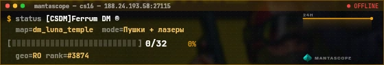 Console badge preview