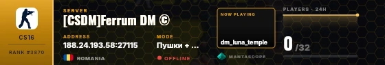 Dossier badge preview