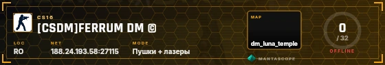 HUD badge preview