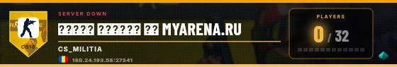Scoreboard badge preview