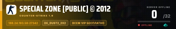 Edge badge preview