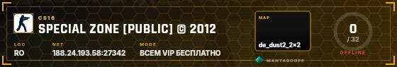 HUD badge preview