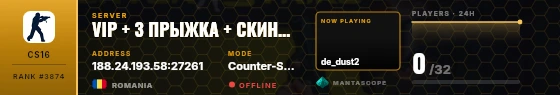 Dossier badge preview