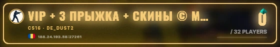 Marquee badge preview
