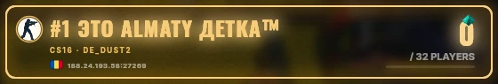 Marquee badge preview