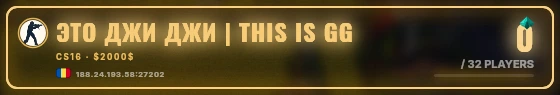 Marquee badge preview