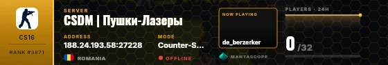 Dossier badge preview