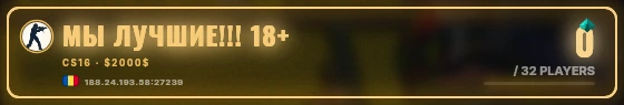 Marquee badge preview