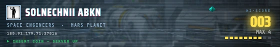 Arcade badge preview