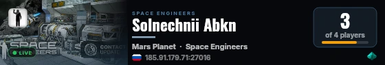 Solnechnii Abkn live status badge