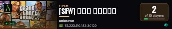 سيرفر هجر live status badge