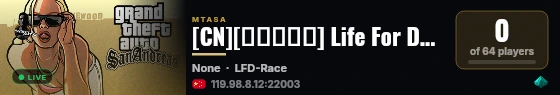[CN][国服赛车服] Life For DeathMatch | DM/DD/Hunter/Shooter/Training/Race live status badge