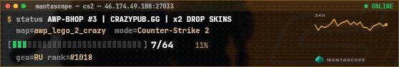 Console badge preview