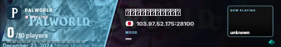 Blade badge preview