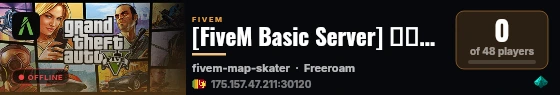 [FiveM Basic Server] කුරුණෑගල RP live status badge